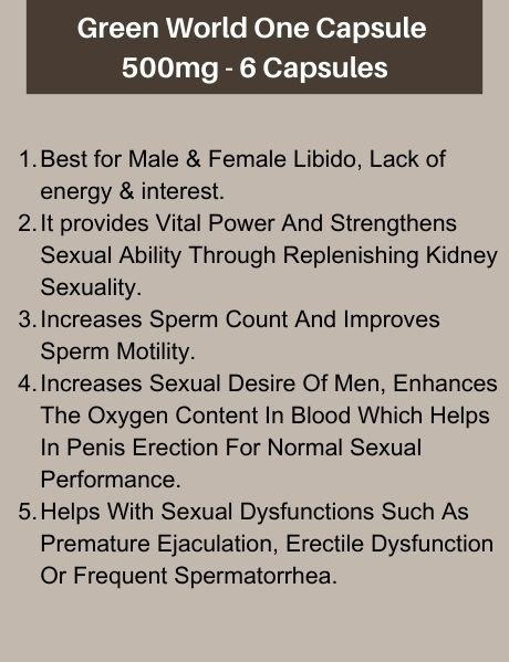 Green World One Capsule